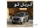 بي واي دي ليوبارد 5